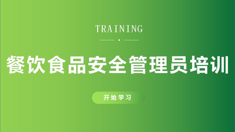 揭秘膨化食品工艺流程：加盟前的关键考量