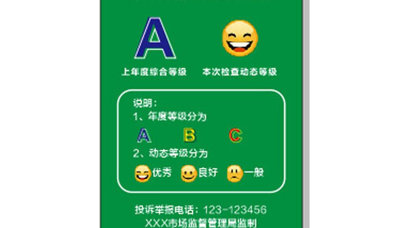 揭秘零食生产厂家直销十大品牌背后的真相