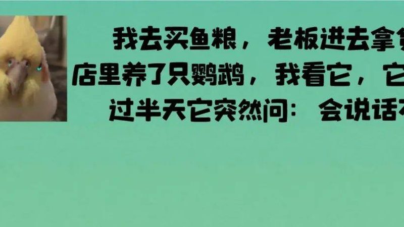 预制菜生产流程与卫生标准