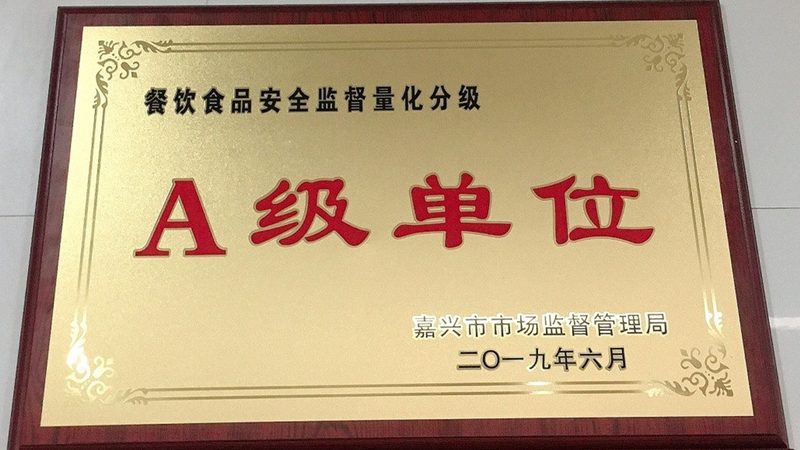 休闲食品保质期短好吗