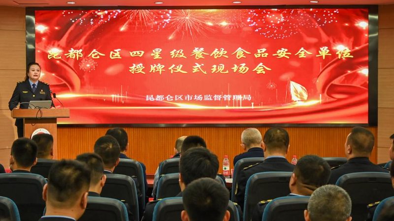 食品标签，你真的了解吗？——代加工食品标签规范要求解析**