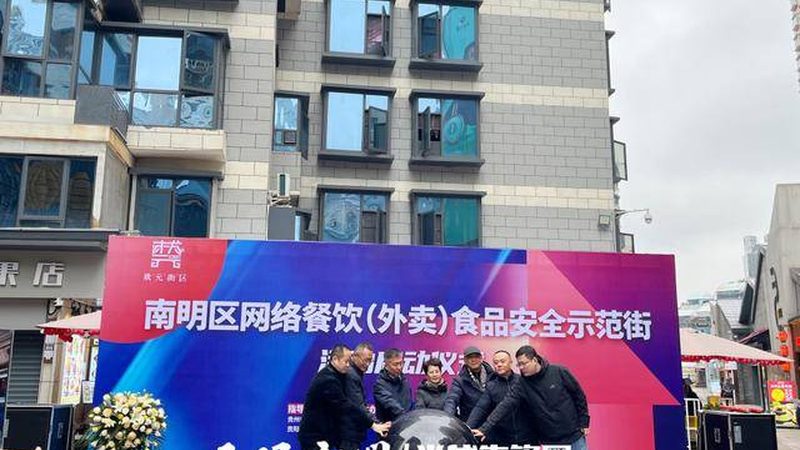 膨化食品与油炸食品：国家标准下的本质区别