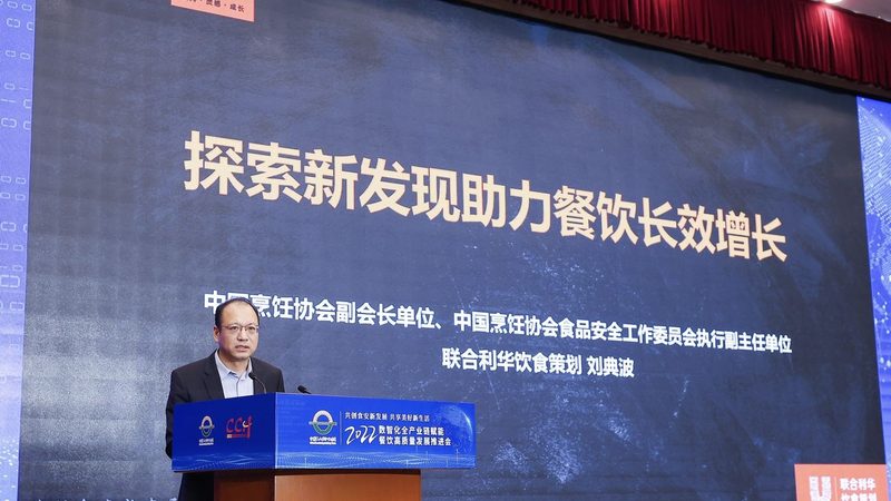 出口级蜜饯果干，究竟需要哪些资质？**