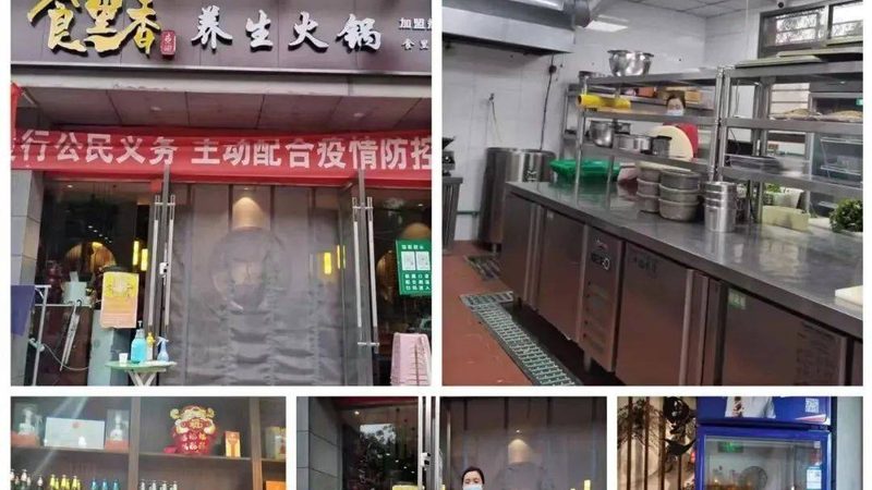 粮油代加工：揭秘其背后的产业链与选择要点**