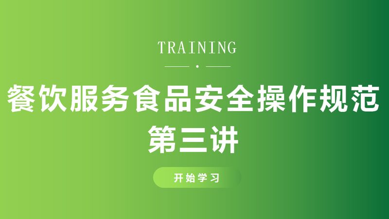 火锅底料中的清油奥秘：规格参数全解析**