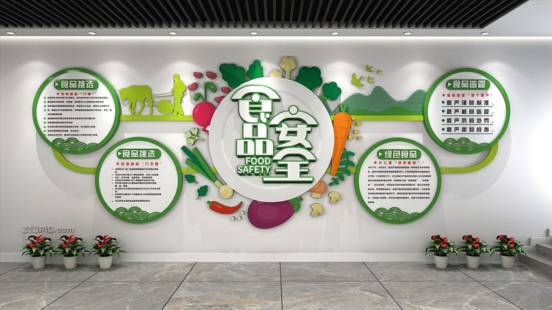 坚果炒货与干果：减肥时的健康选择